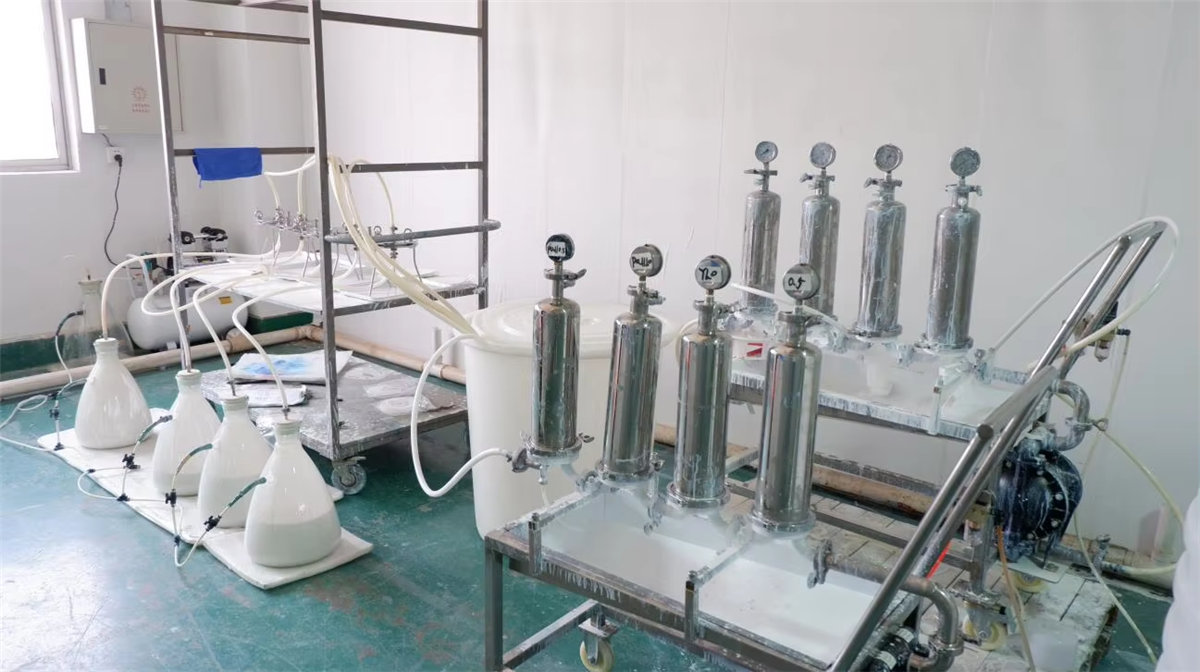 Refining Machine