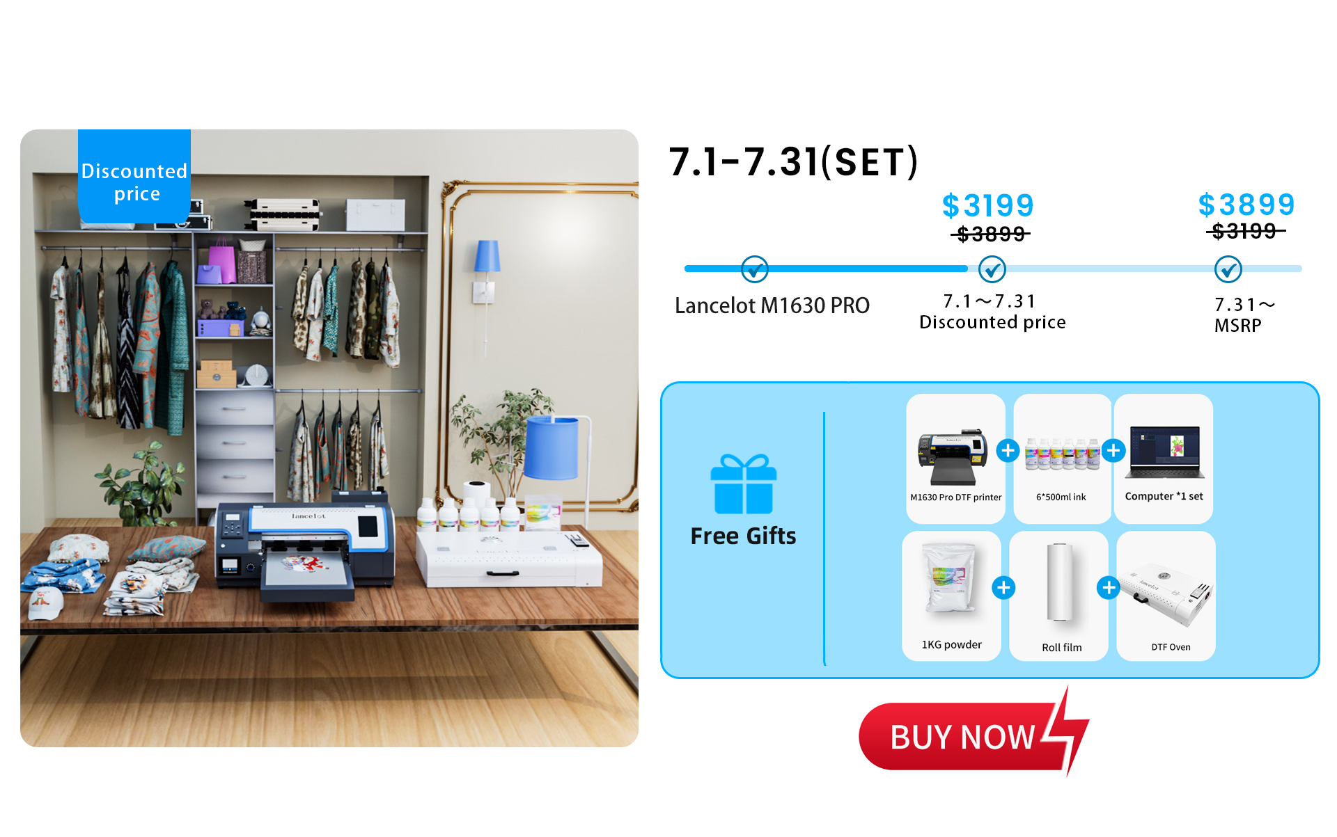 促销价7.2-7.31